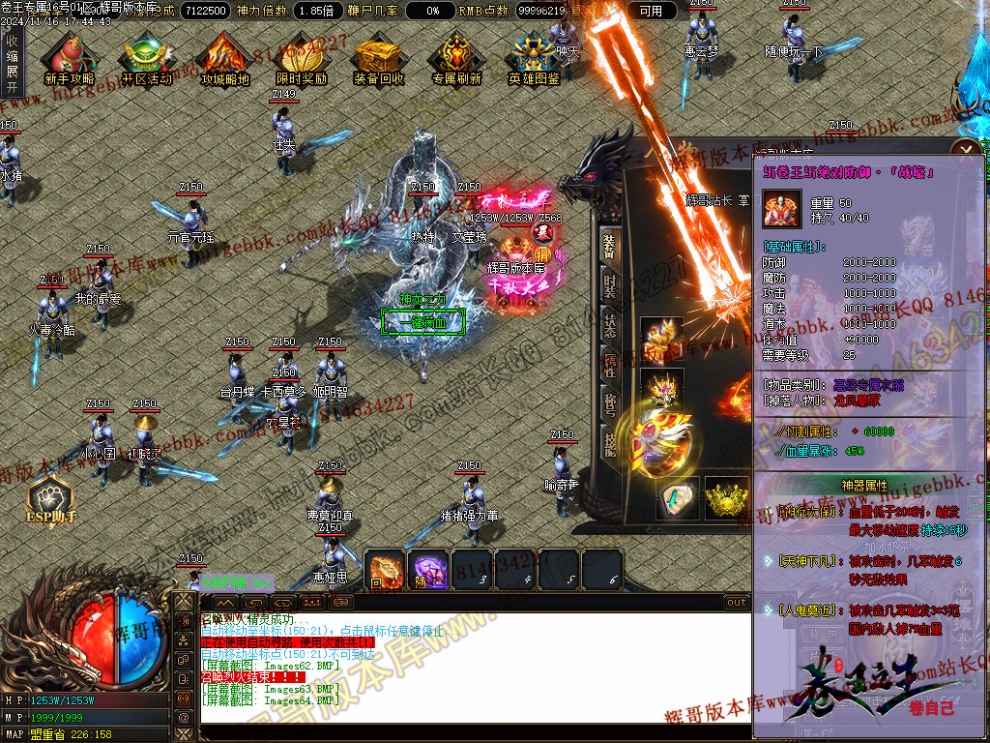 00067.jpg