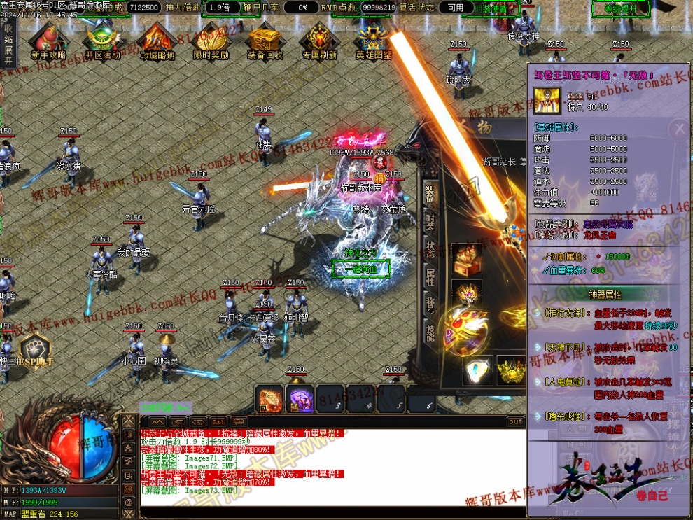 00076.jpg