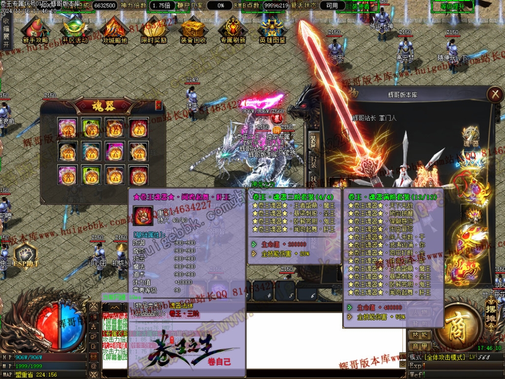 00080.jpg