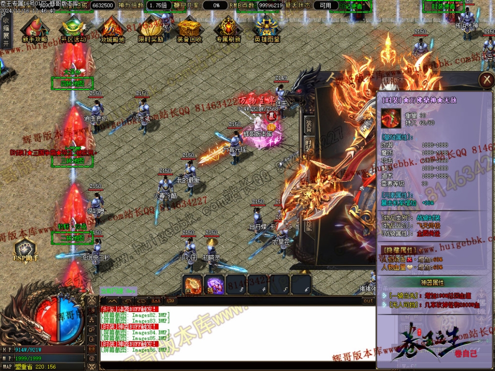 00089.jpg