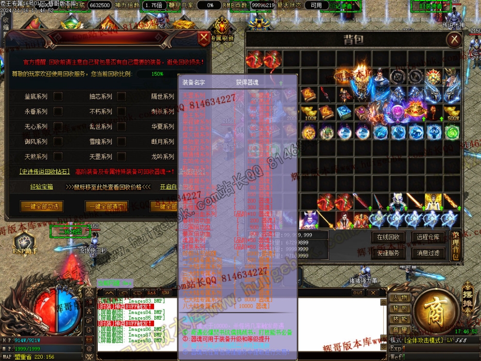 00091.jpg