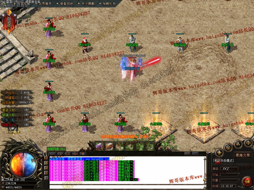 00053.jpg