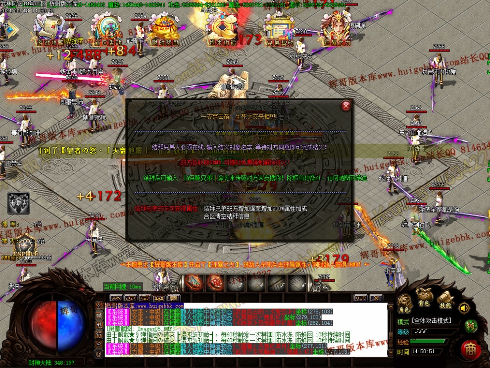 00008.jpg