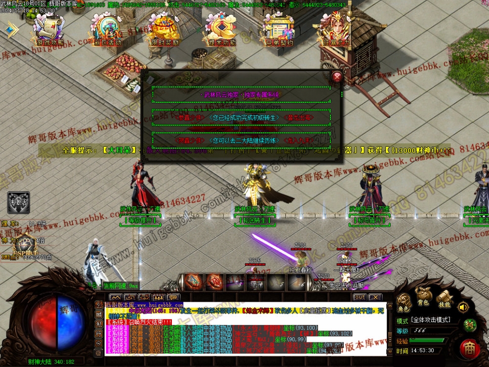 00033.jpg