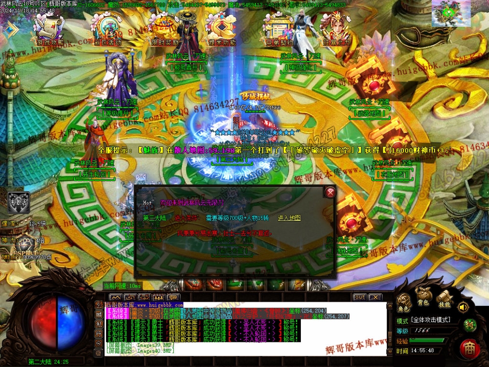 00043.jpg