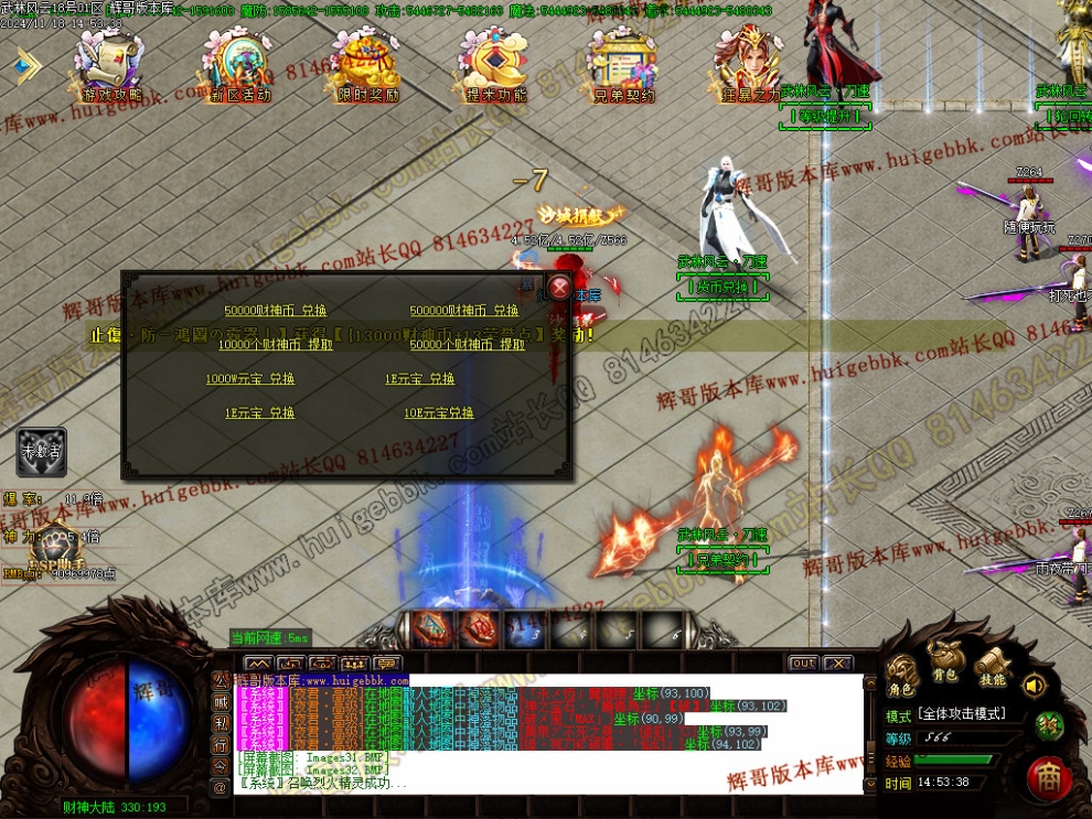 00035.jpg