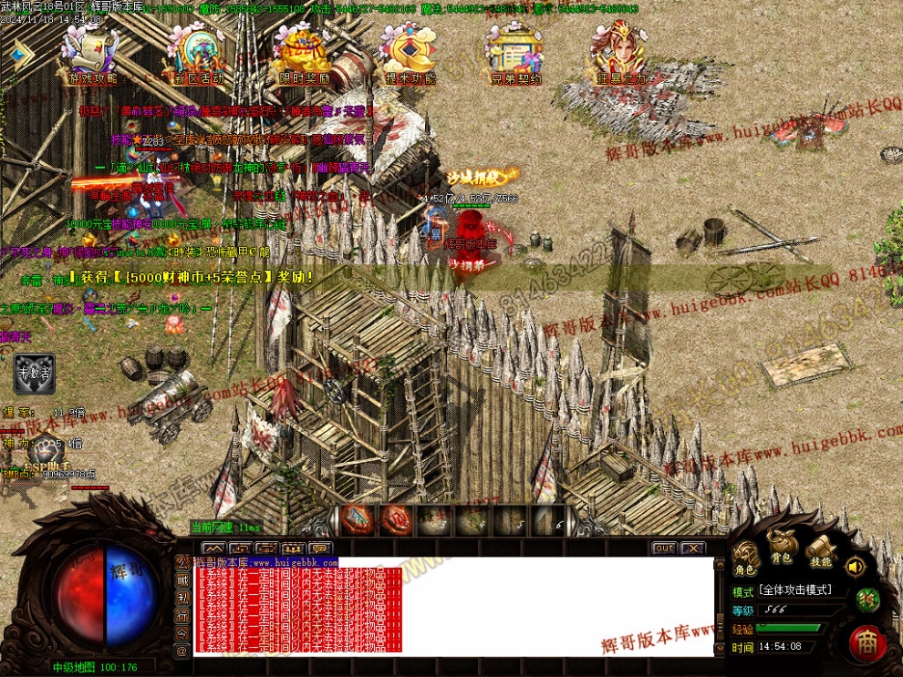 00037.jpg