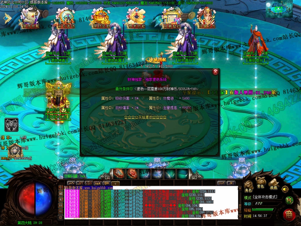 00051.jpg