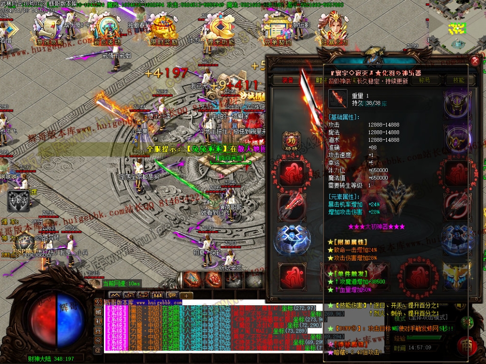 00054.jpg