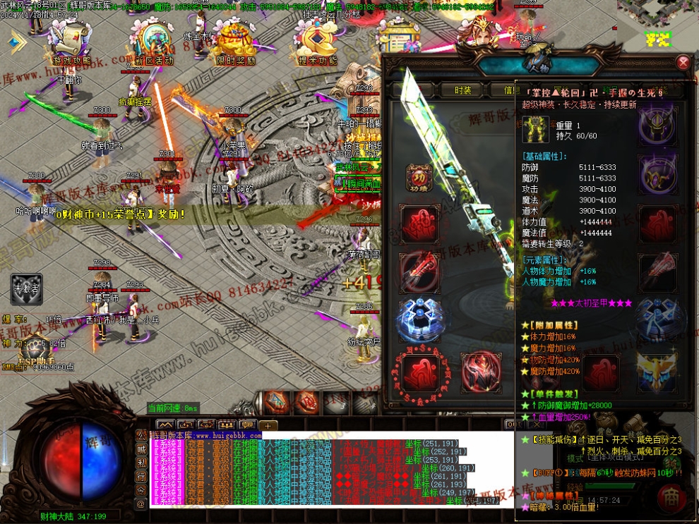 00057.jpg