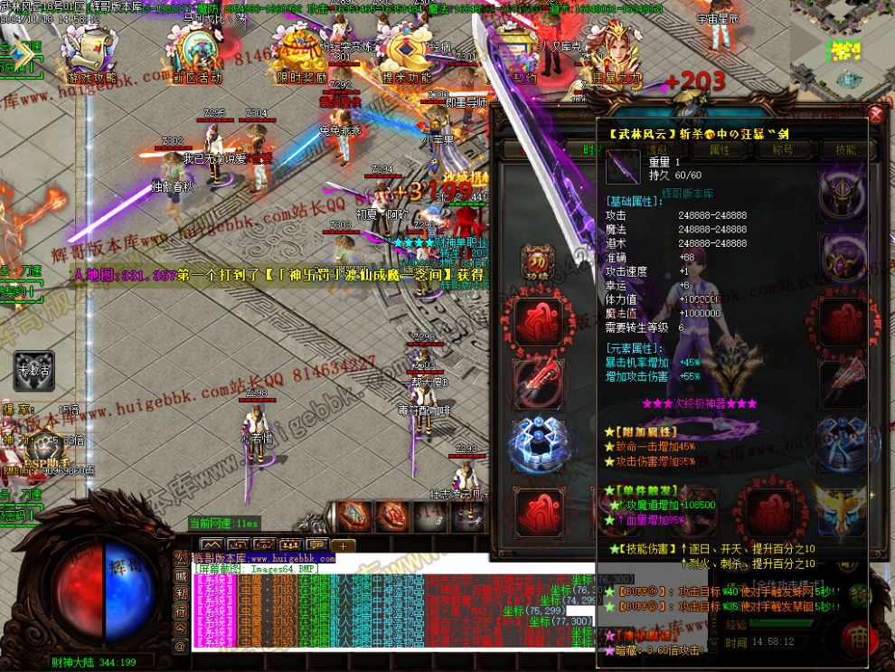 00067.jpg