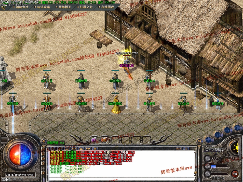 00010.jpg