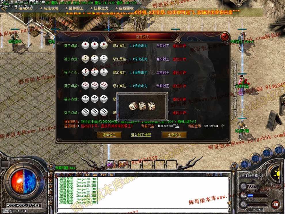 00028.jpg