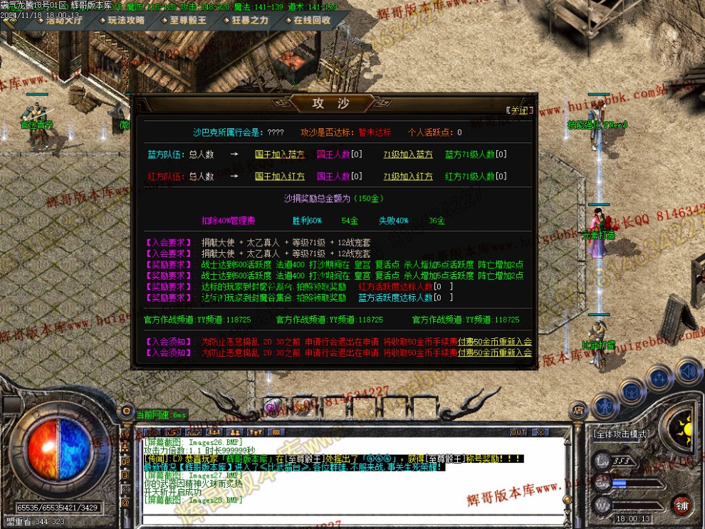 00031.jpg