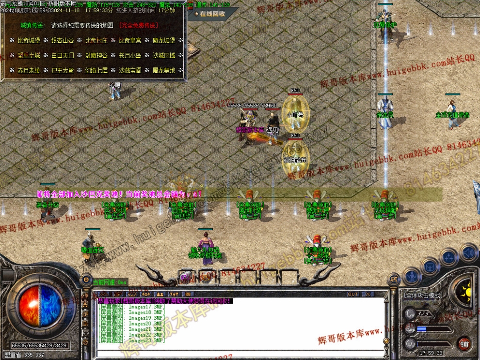 00026.jpg