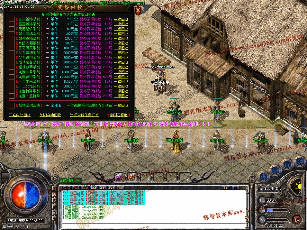 00038.jpg