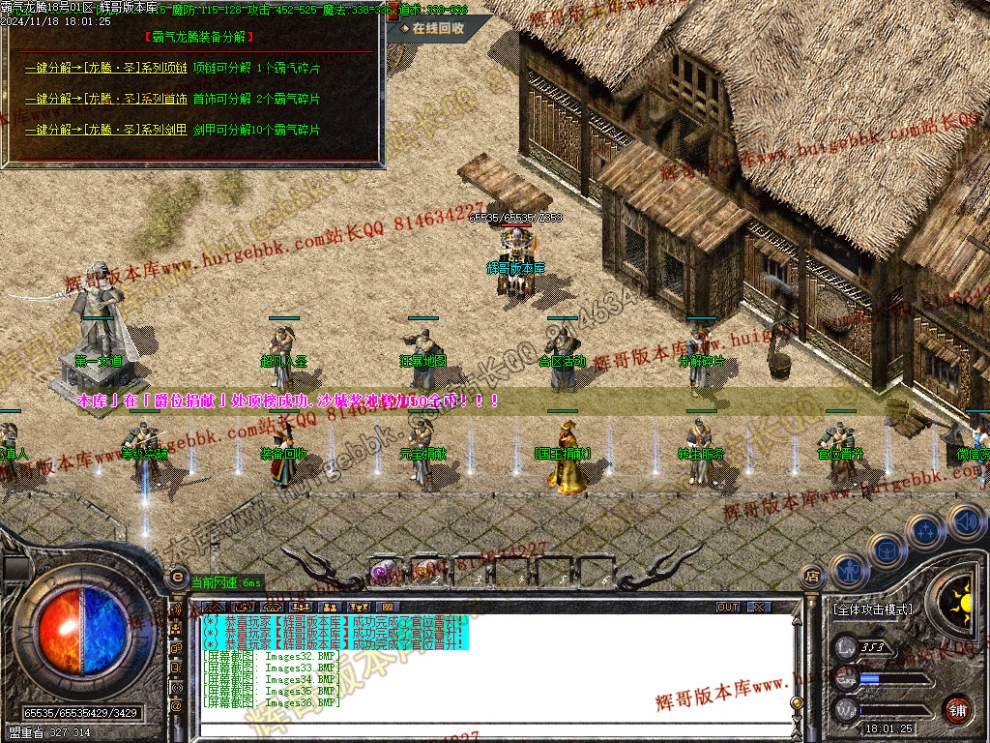 00039.jpg