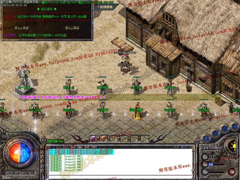 00040.jpg