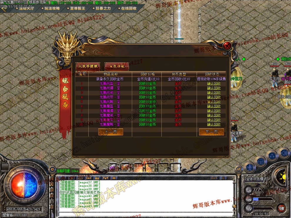 00046.jpg