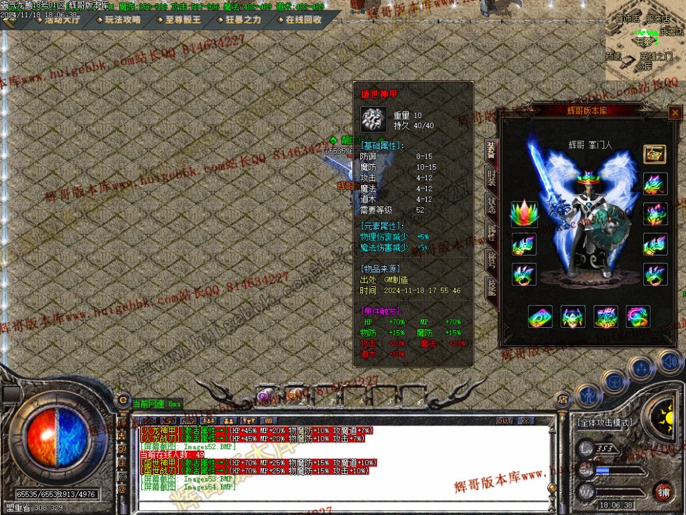 00057.jpg