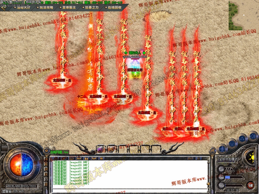 00068.jpg