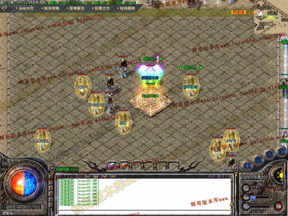 00066.jpg