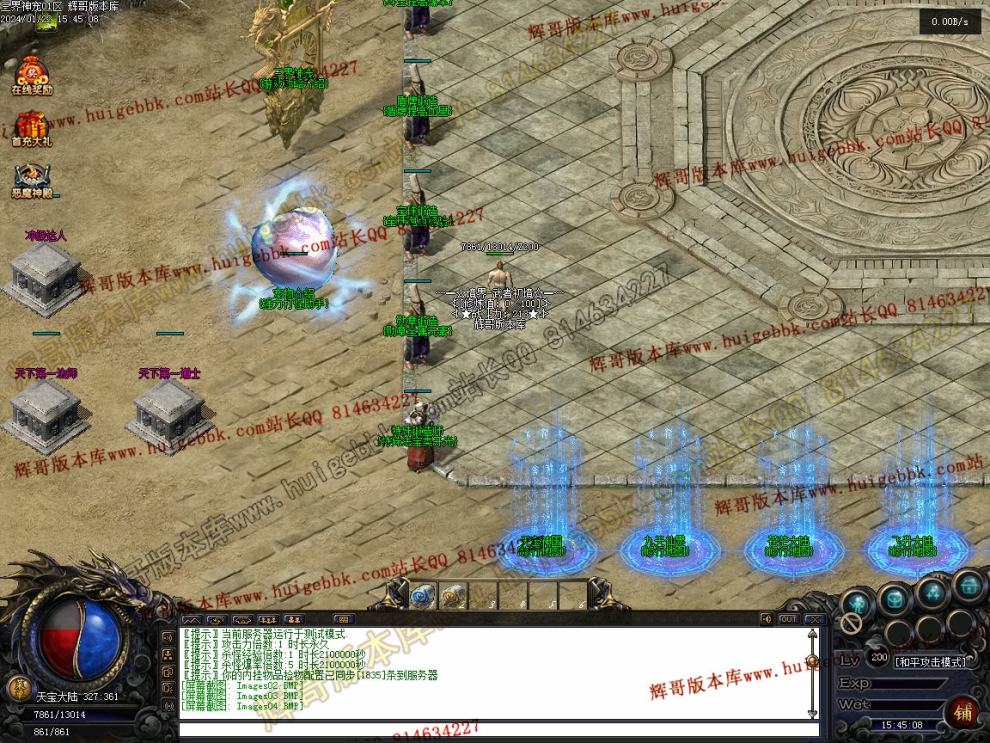 0006.jpg