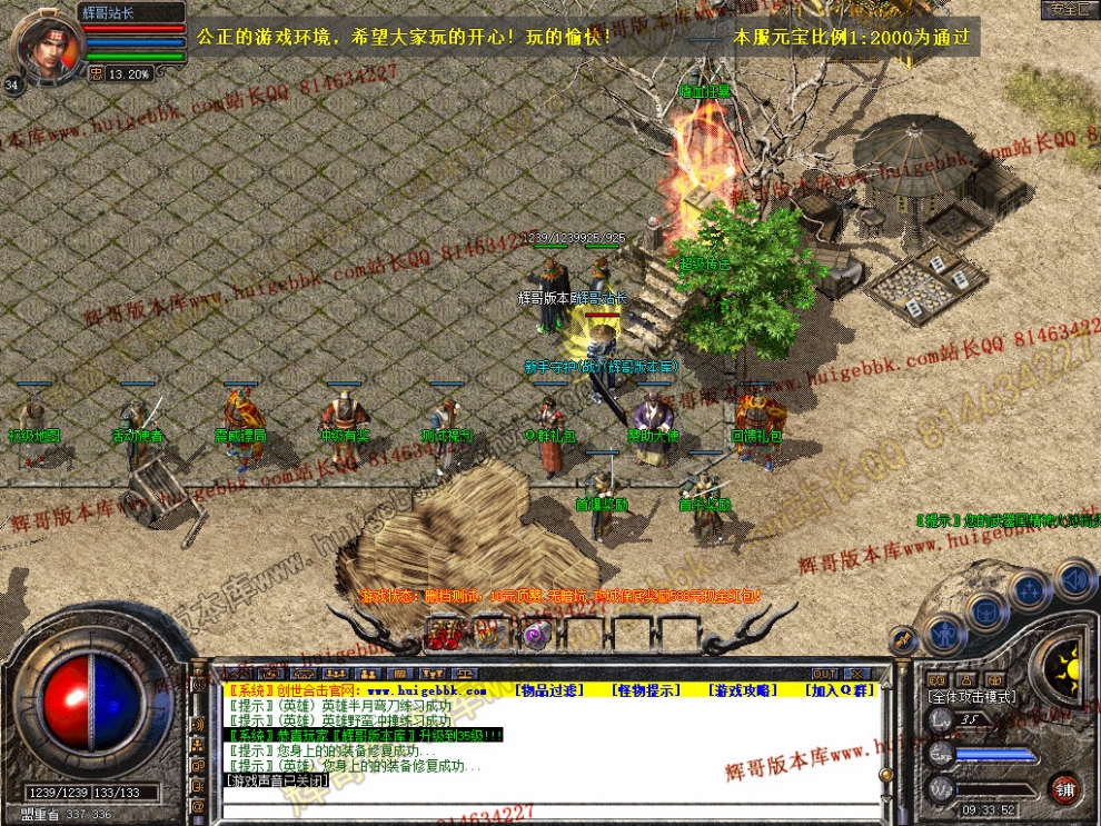 Snapshot_0003.jpg