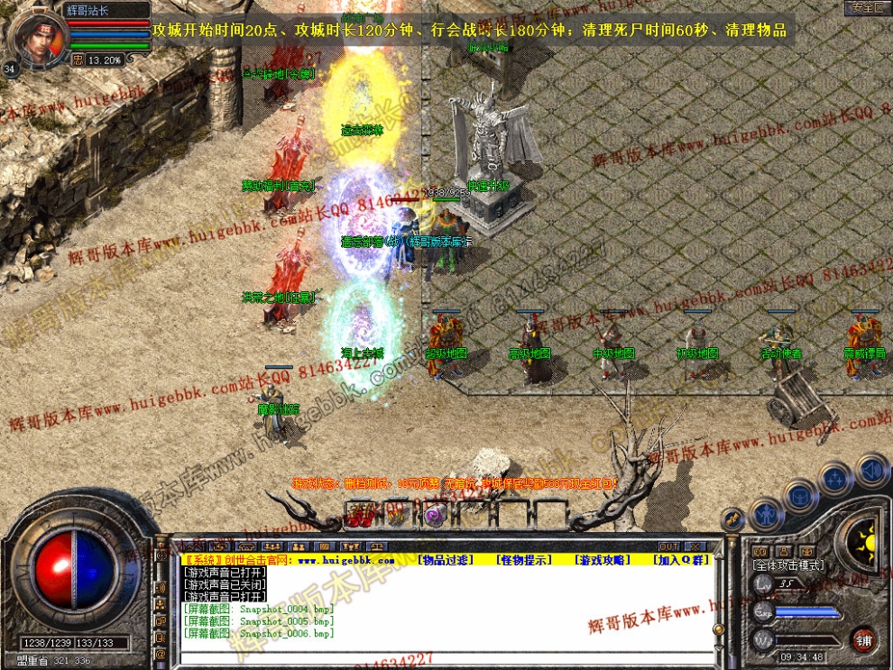 Snapshot_0007.jpg