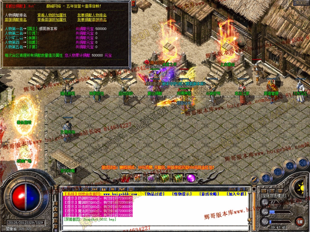 Snapshot_0033.jpg