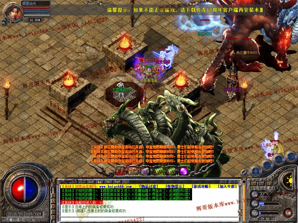 Snapshot_0036.jpg