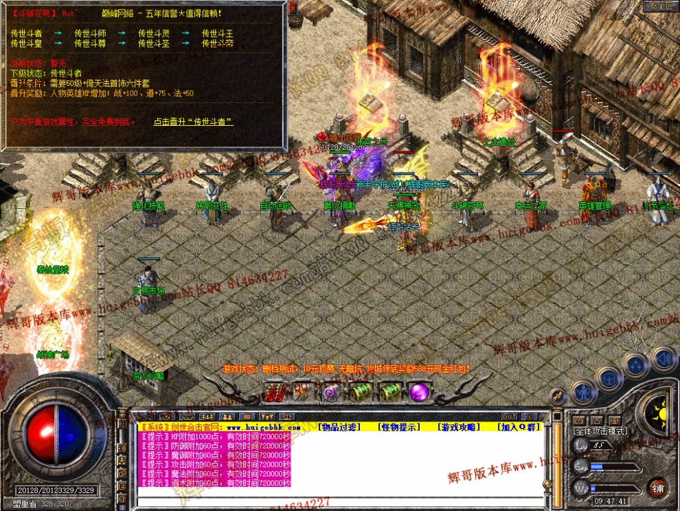 Snapshot_0032.jpg