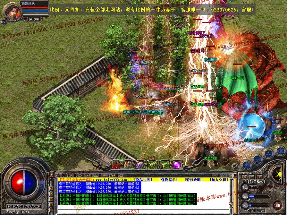 Snapshot_0041.jpg
