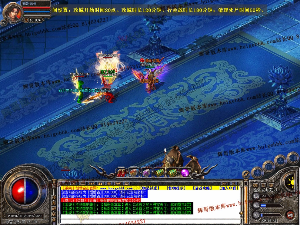 Snapshot_0042.jpg