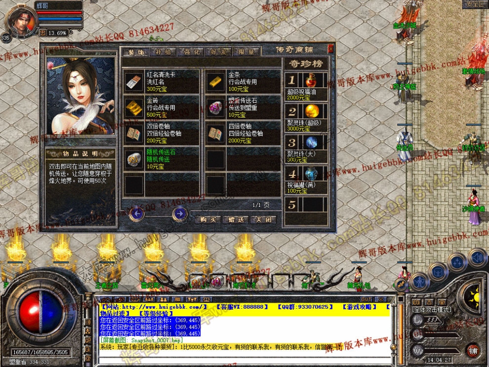 00009.jpg