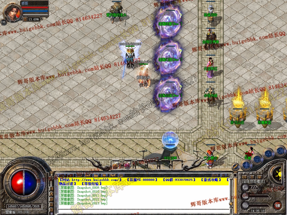 00015.jpg