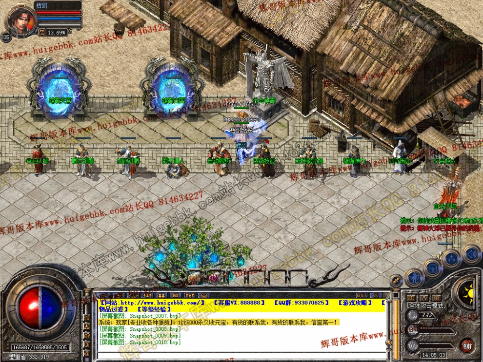 00012.jpg