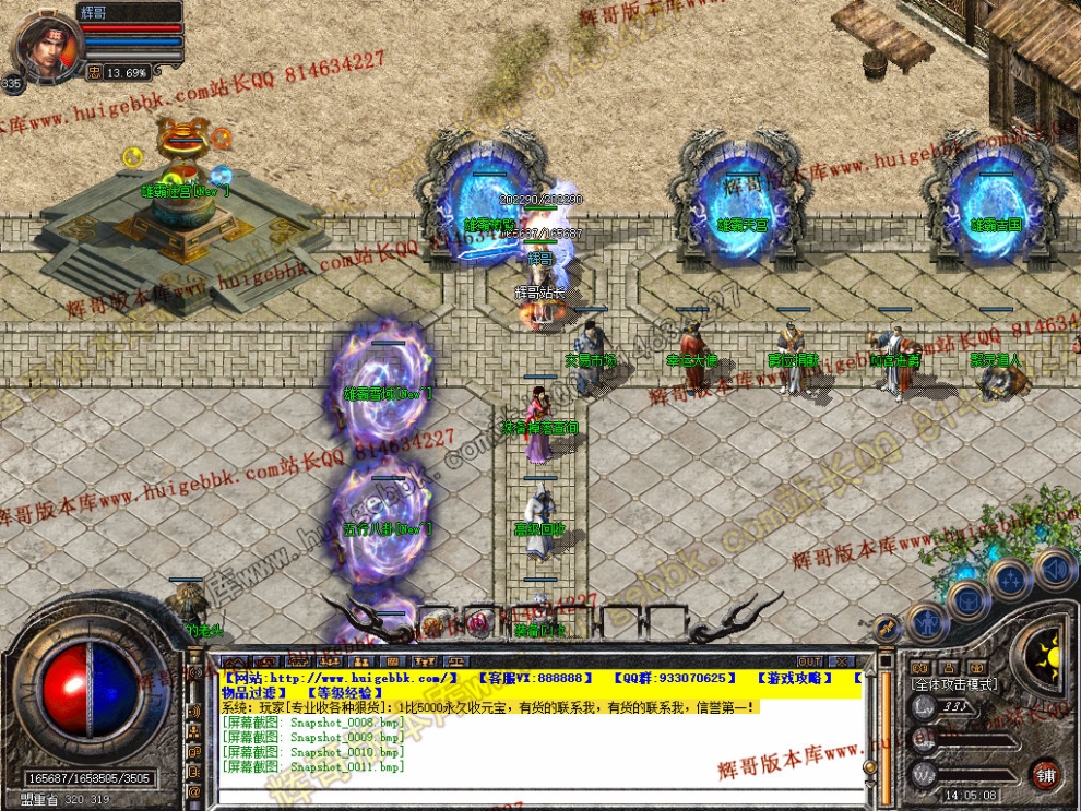 00013.jpg