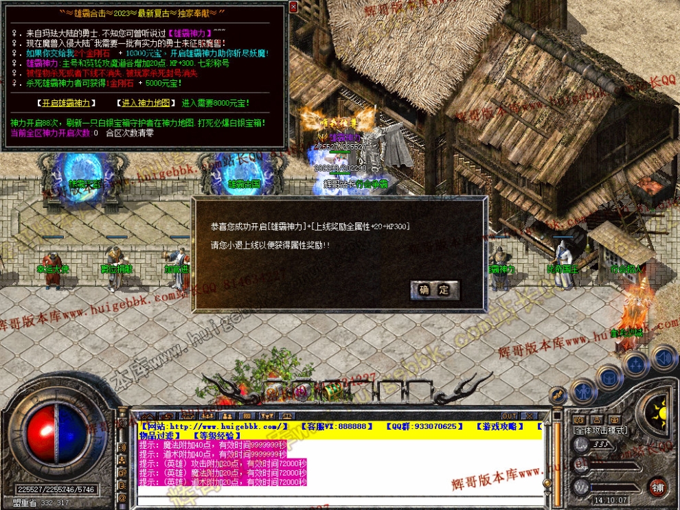 00032.jpg
