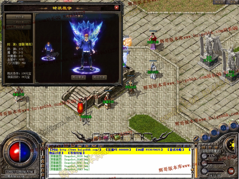 00045.jpg