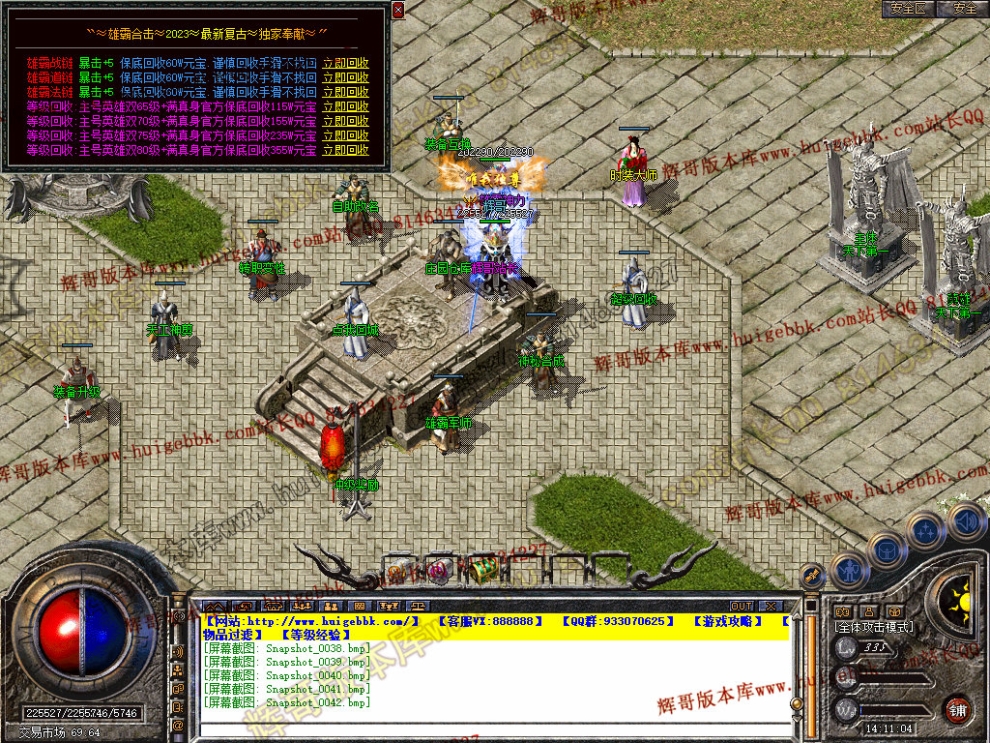00044.jpg