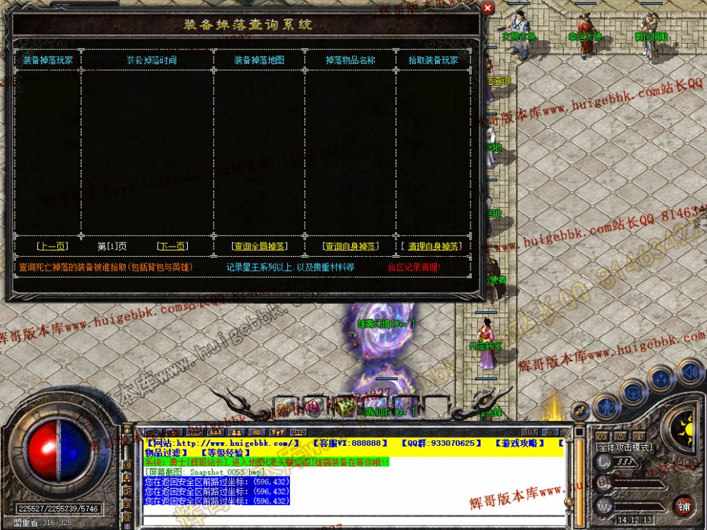 00055.jpg