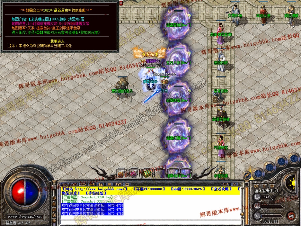 00053.jpg