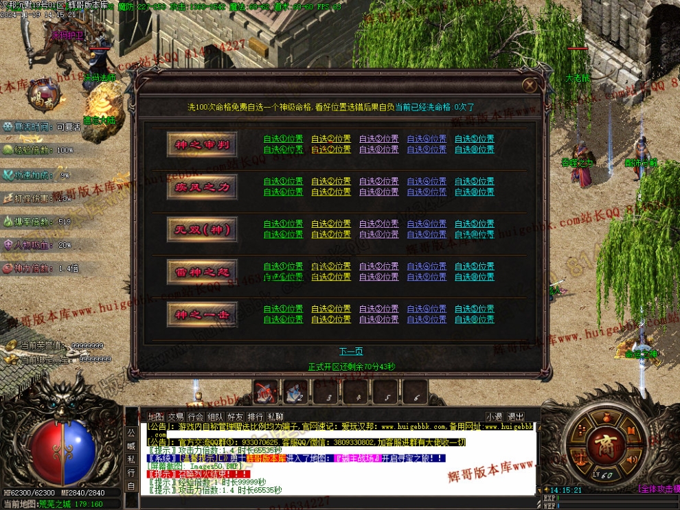 Images51.jpg