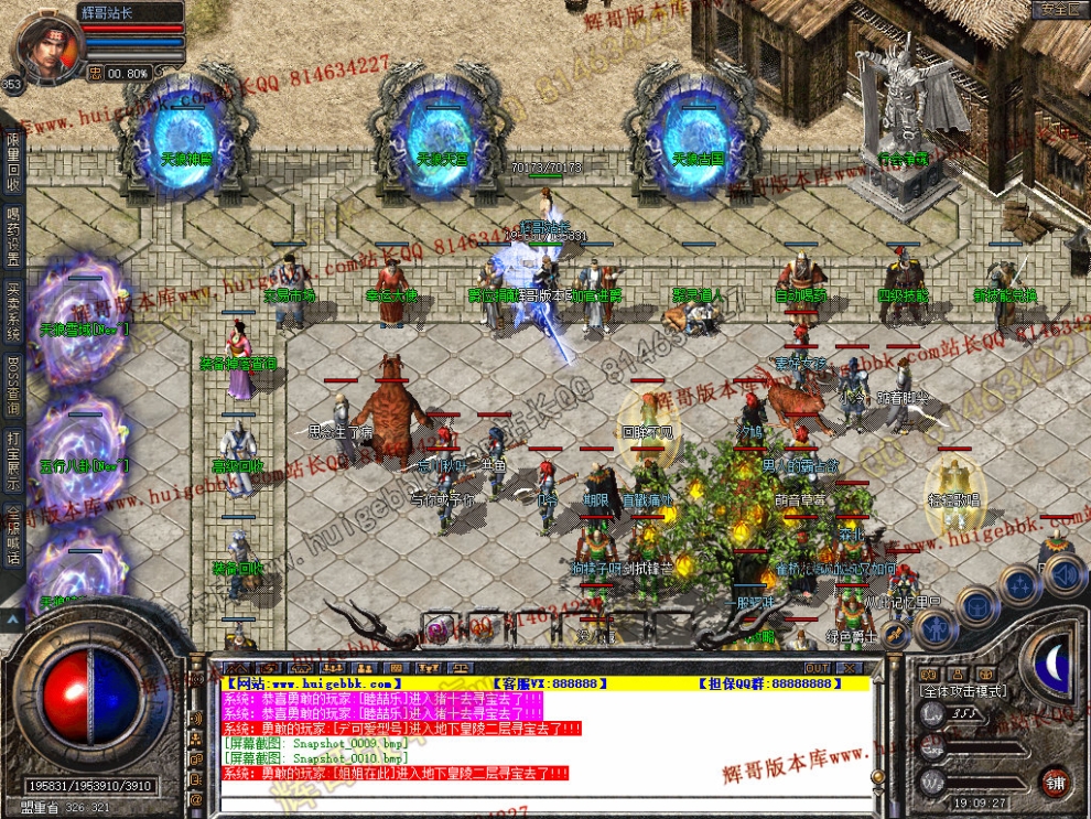 00012.jpg
