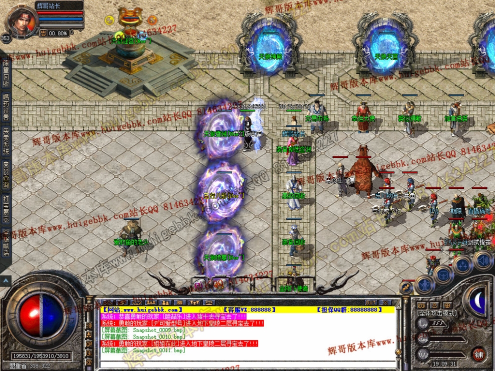 00013.jpg
