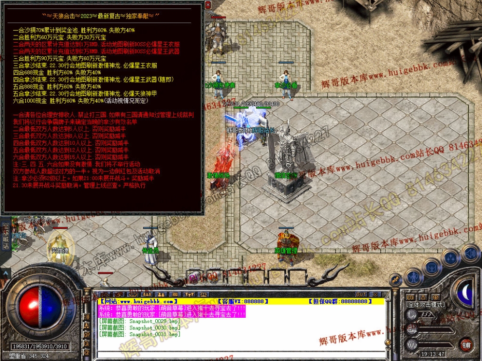 00033.jpg