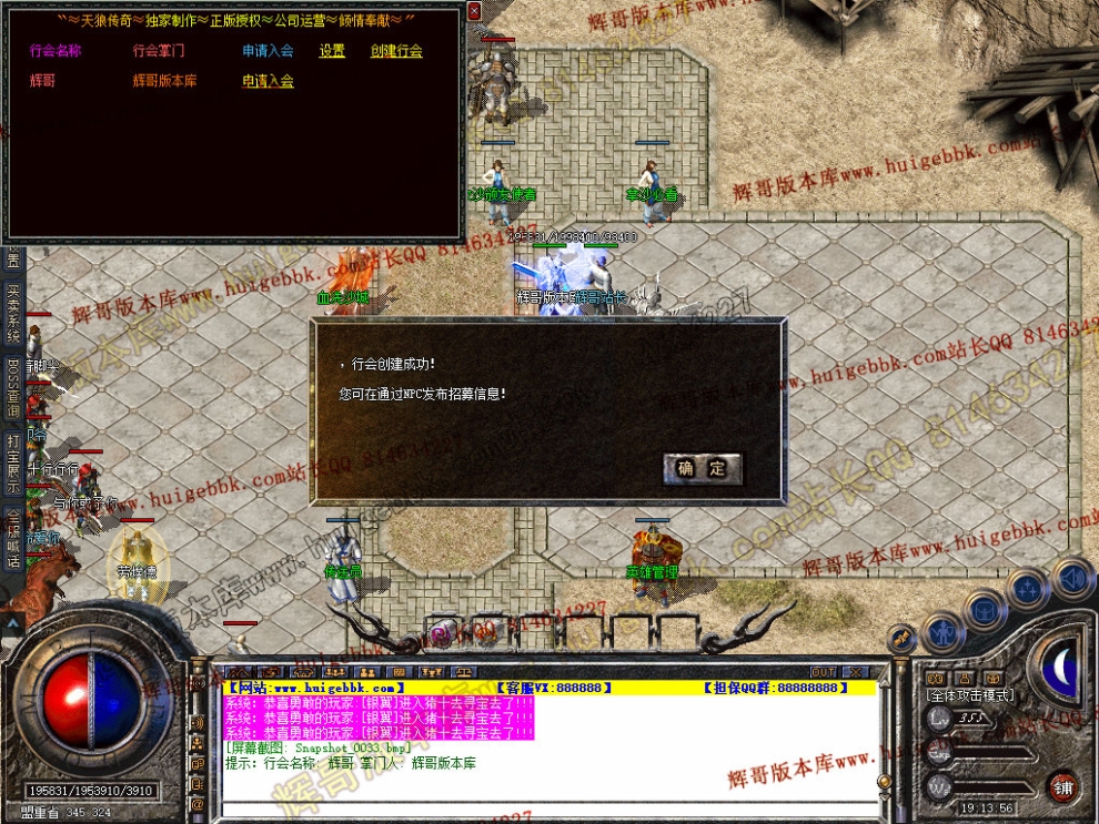 00035.jpg