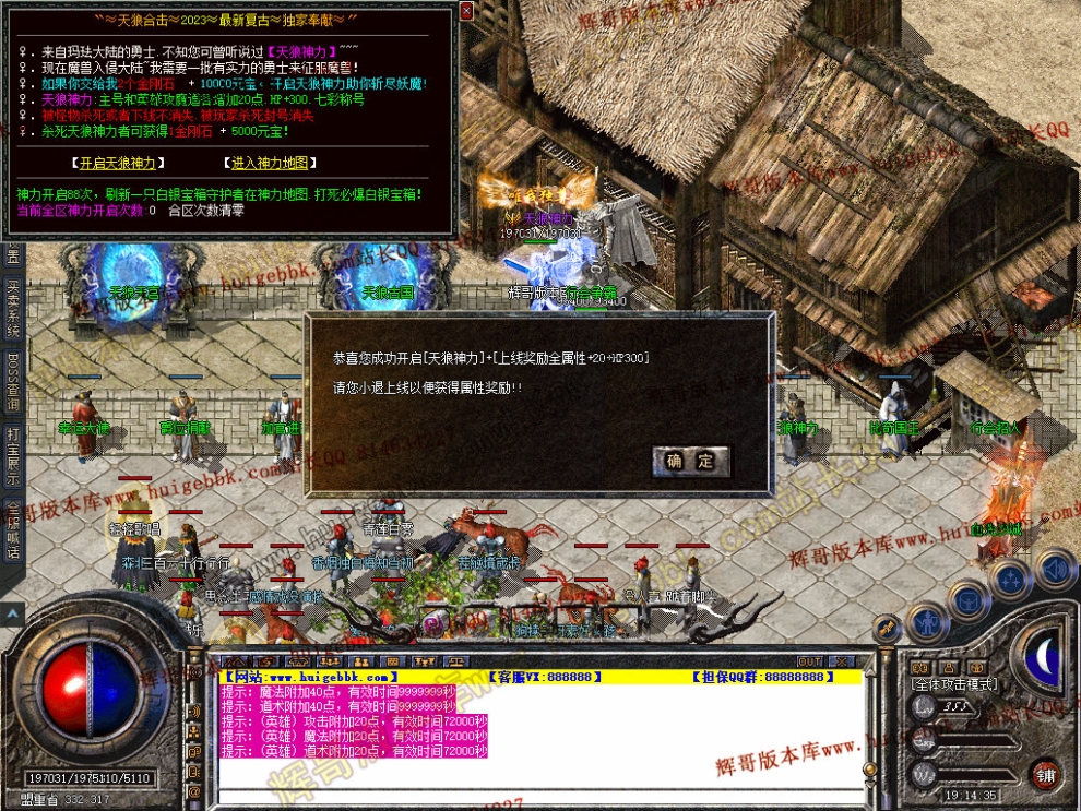 00037.jpg