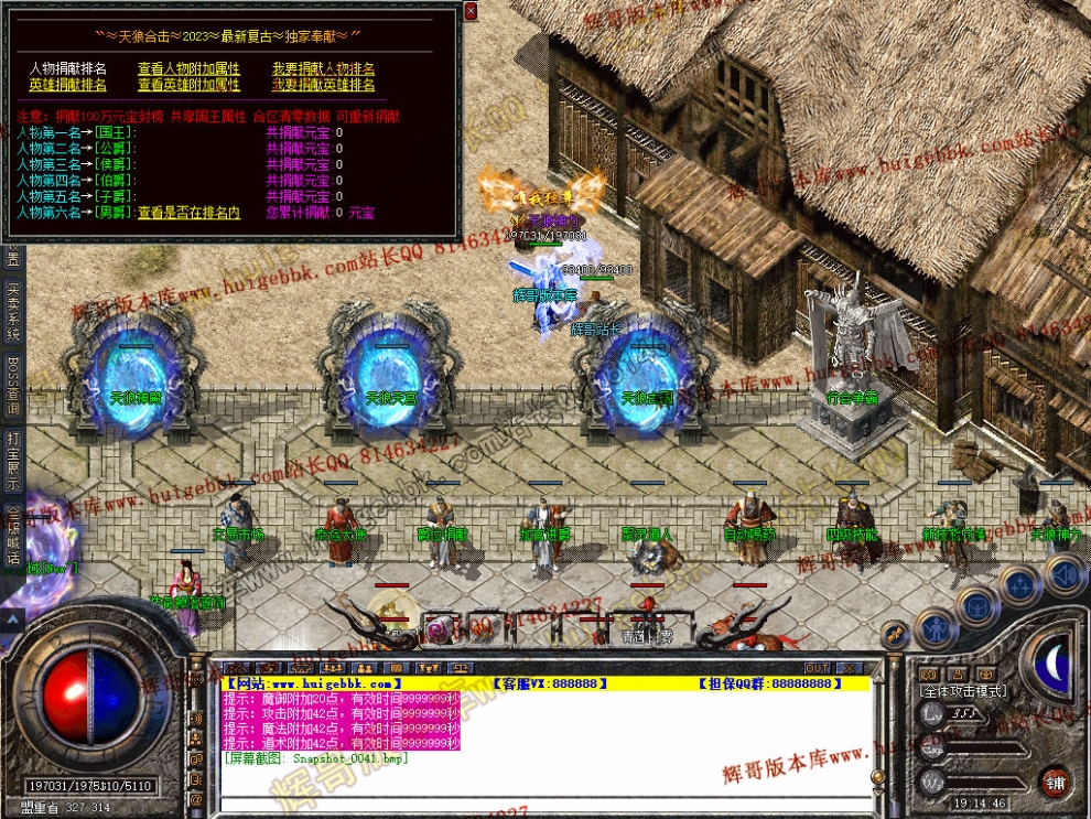 00043.jpg